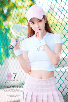 姨母的诱惑